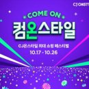 주식회사 세일글로벌 이미지