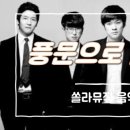 쏠라음악학원 - 파주시 가온로 116 | 쏠라음악학원
