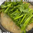 천지짬뽕(광주직영점) 이미지