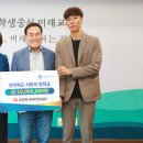 (유)비타민G&P