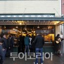 시애틀 투어코리아