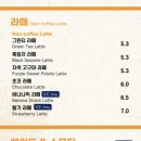 가드니아남양주