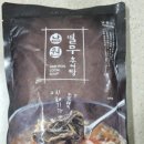 가미추어탕 이미지