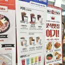하남 미사 24시카페 유얼스24카페 커피 맛집