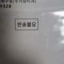 사하구-11 이미지