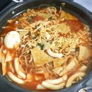 신사리즉석떡볶이 즉석불떡 서울 관악구 신림동 신림동 즉석 떡볶이 맛집 이미지