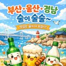 태광상사 네이버블로그