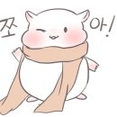 여행협동조합평화소풍 이미지