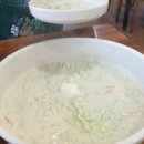 엘림반찬 이미지
