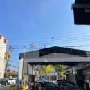 대복세차장 이미지