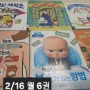 한주세탁소 이미지