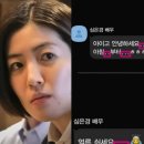 면치기 - 367495 | 면치기