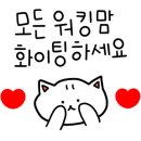 토이플러스마리오 이미지
