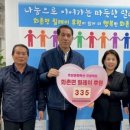 화촌면행정복지센터 이미지