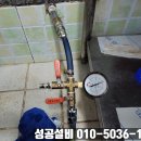 칠칠공사 이미지