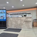 에스앤유의원 이미지