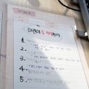 자유랜드 이미지