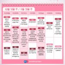 엠케이광학 이미지