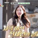관문식당 이미지