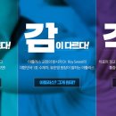 Dr 목의원 이미지