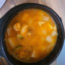 가마백반 이미지