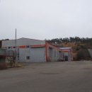 삼신이엔씨