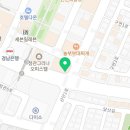 정관신치과의원 네이버블로그