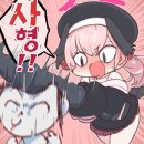 스압 블루 아카이브 1.5주년 페스티벌 온리전 후기 풀영상