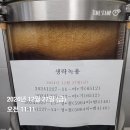 권*규 이미지