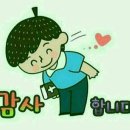 자연히 이미지