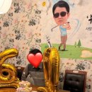 아랫목공인중개사사무소 이미지