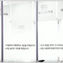 서울위치과의원 이미지