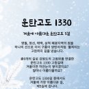하이원 약국 이미지