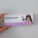 자연스러운 데일리 렌즈 하파크리스틴 원앤온리 브라운 13.0mm 후기(웨딩촬영용)
