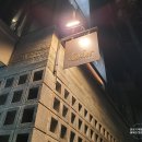 [레스토랑 덱스터] : 분위기 좋은 청담 프렌치 레스토랑 Dexter (서울 강남구)