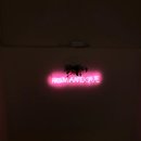 로망띠끄(ROMANTIQUE)