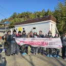 소라초등학교신흥분교 이미지