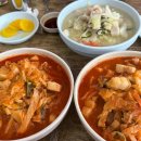 중문동 타운하우스 앞 이미지