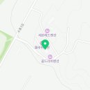 금산서울팬션민박 | 금산숙소 서울펜션 대전가볼만한곳 성심당 오픈런 가능한 근교숙소