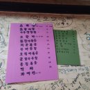 최가네고갈비
