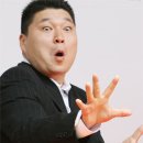 강심장