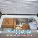 달구벌식당 이미지