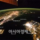 나진전기 이미지