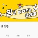 (주)세종미디어그룹 네이버블로그