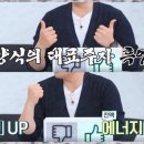 지리산흑염소 이미지