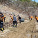 영동소방서 황간119안전센터 이미지