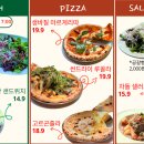 벨스타커피 네이버블로그