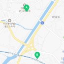 365차차짐이천하이닉스 이미지