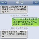하하스테이지 이미지