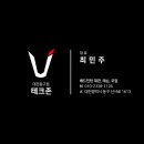 테크존배드민턴센터 이미지
